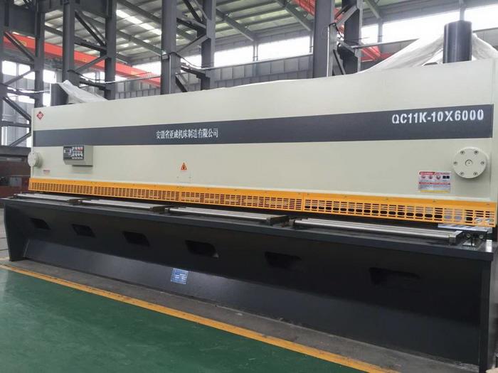 AHYW Yawei HGS CNC 6m guillotine shear 10mm cutting machine suppliers factory